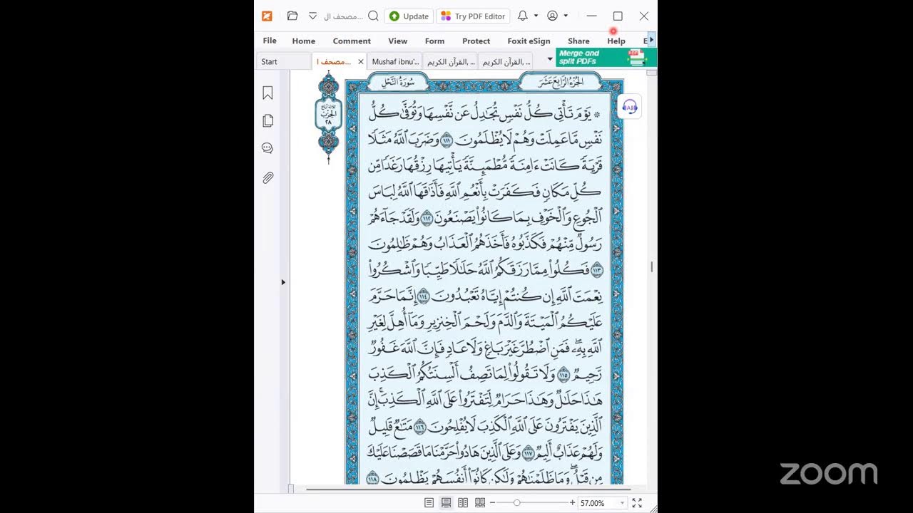 Maqra'ah Ramadhan 47 H. juz14