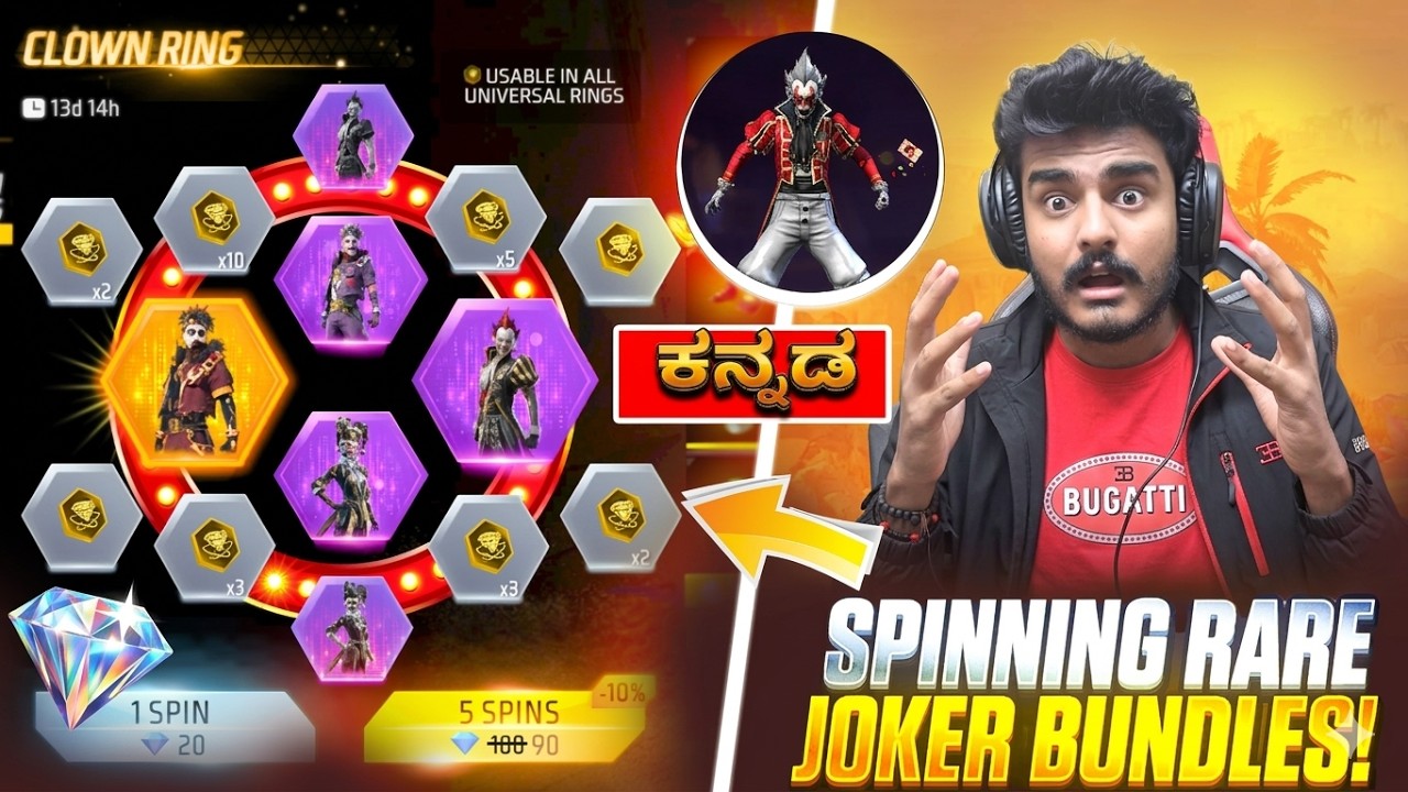 🎮SPINING RARE JOKER BUNDEL🤖ALL DIMONDS 😭#cloown ring