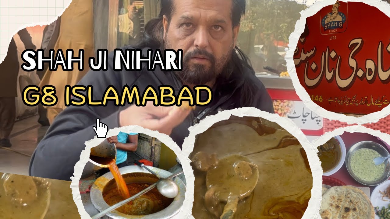 Shah Jee Nihari G-8 Islamabad || Nihari Review | Mild Islamabad-Style Nihari