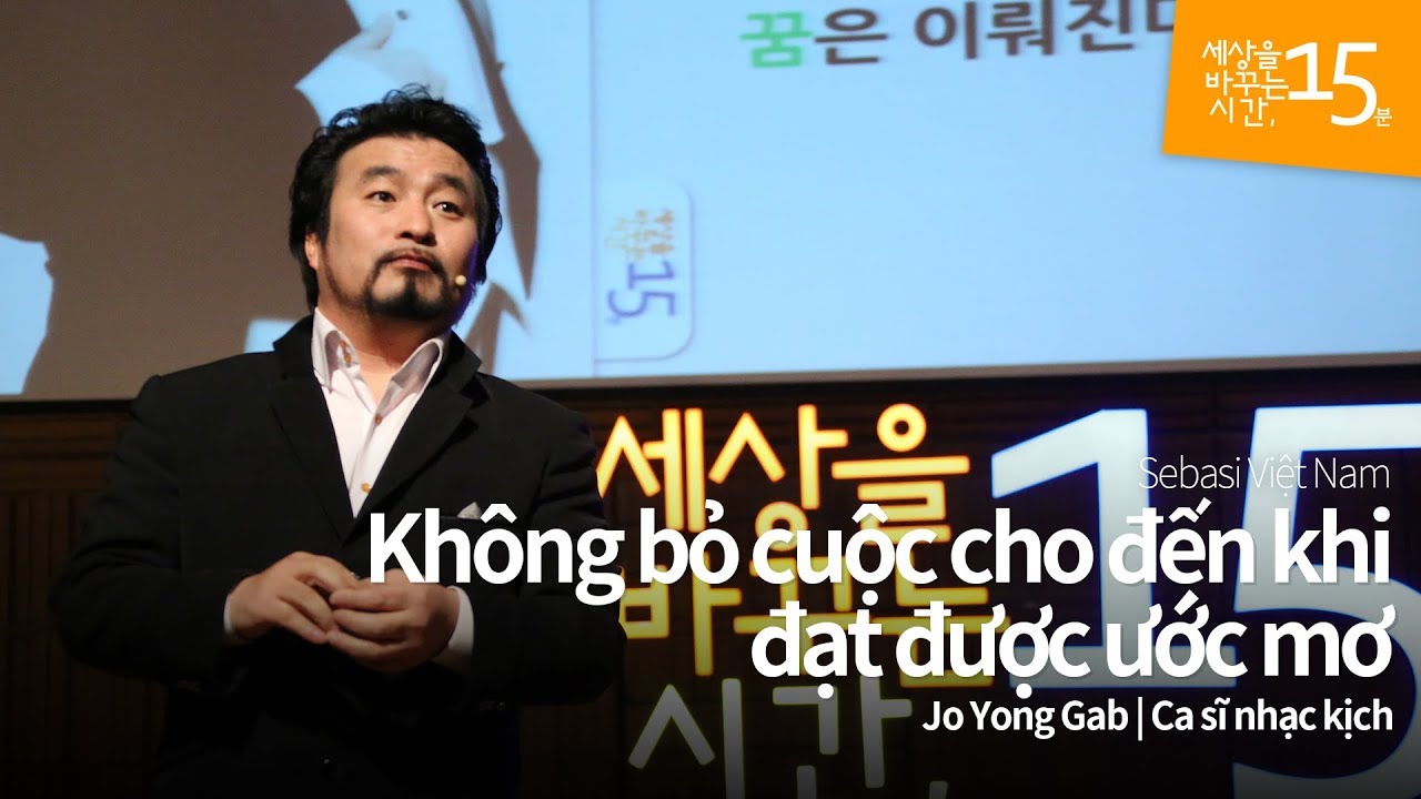 Không bỏ cuộc cho đến khi đạt được ước mơ | Jo Yong Gab_Ca sĩ nhạc kịch | Học tiếng hàn quốc