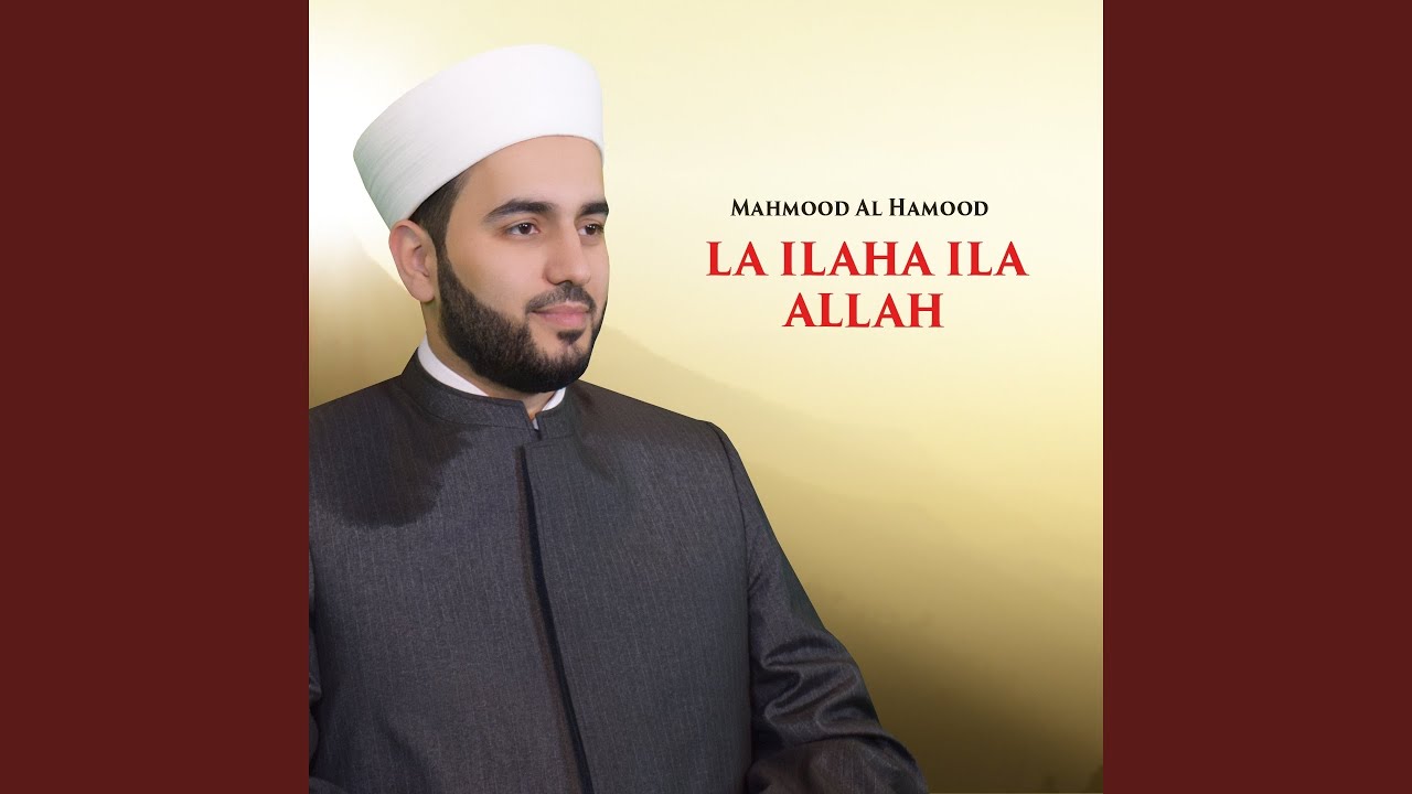 Qalbi younadi ya Rab