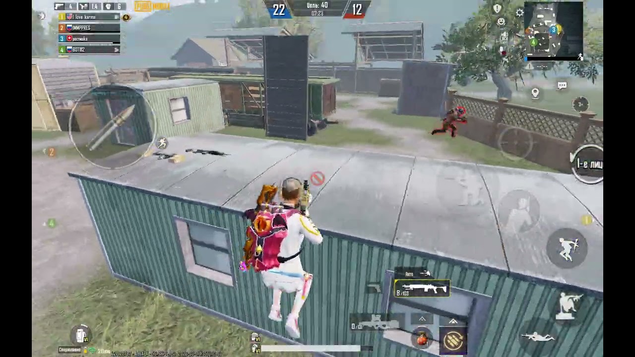 HANDCAM METRO ROYAL PUBG MOBILE