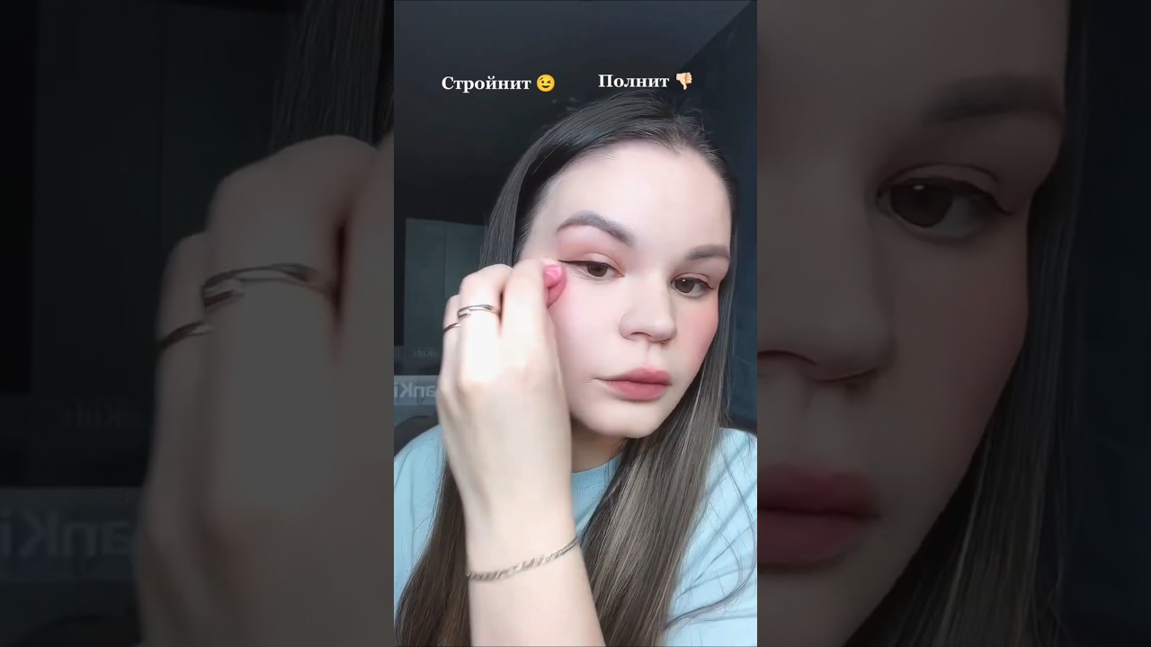 По-моему разница очень заметна 🫩  