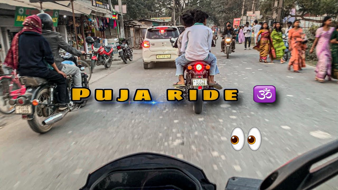 Saraswati Puja Ride 🕉️ | Dominar 250 Motovlog | MRD7AS | Assam #saraswati #motovlog #dominar250