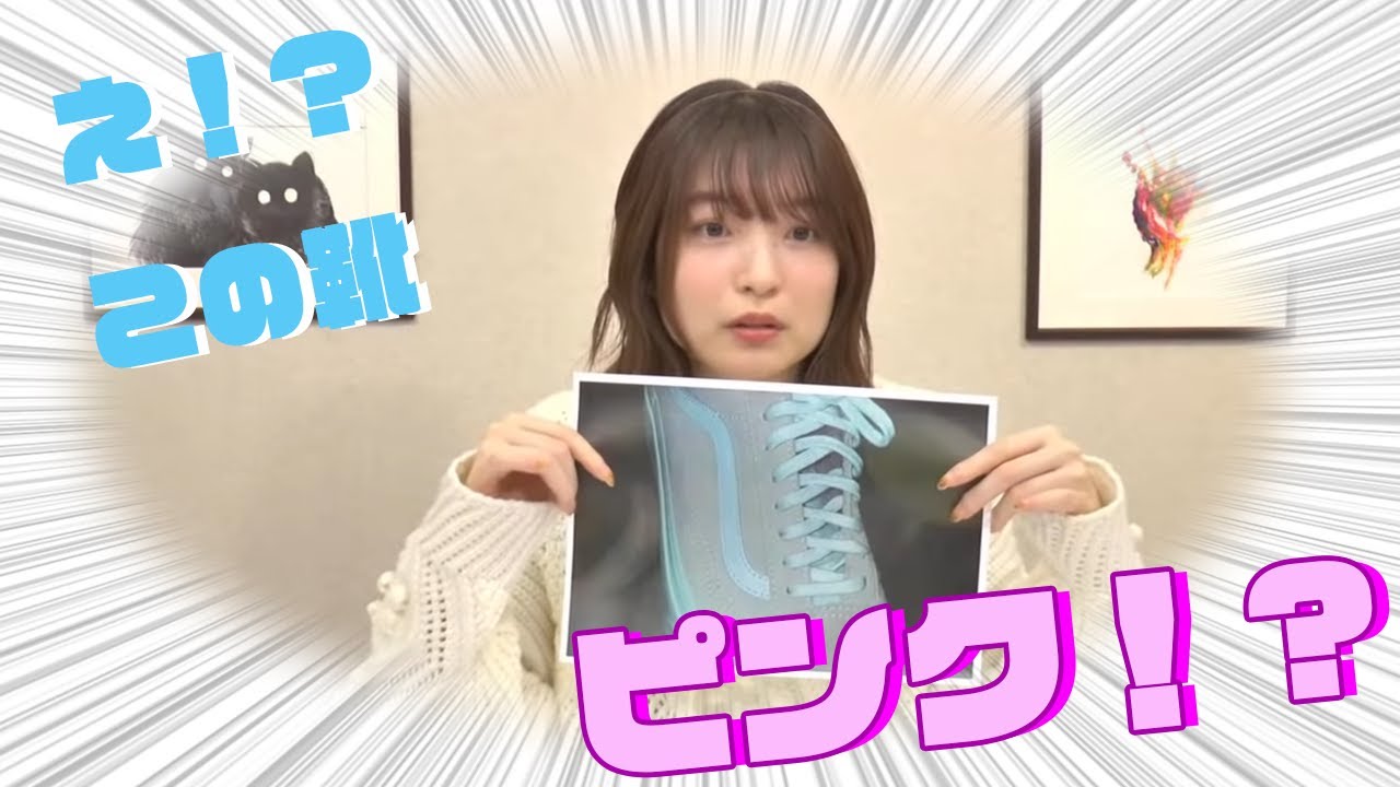 あなたはどっちに見える？「アトリエReina 」#59【パーソナリティ：上田麗奈】＜Reina Ueda＞