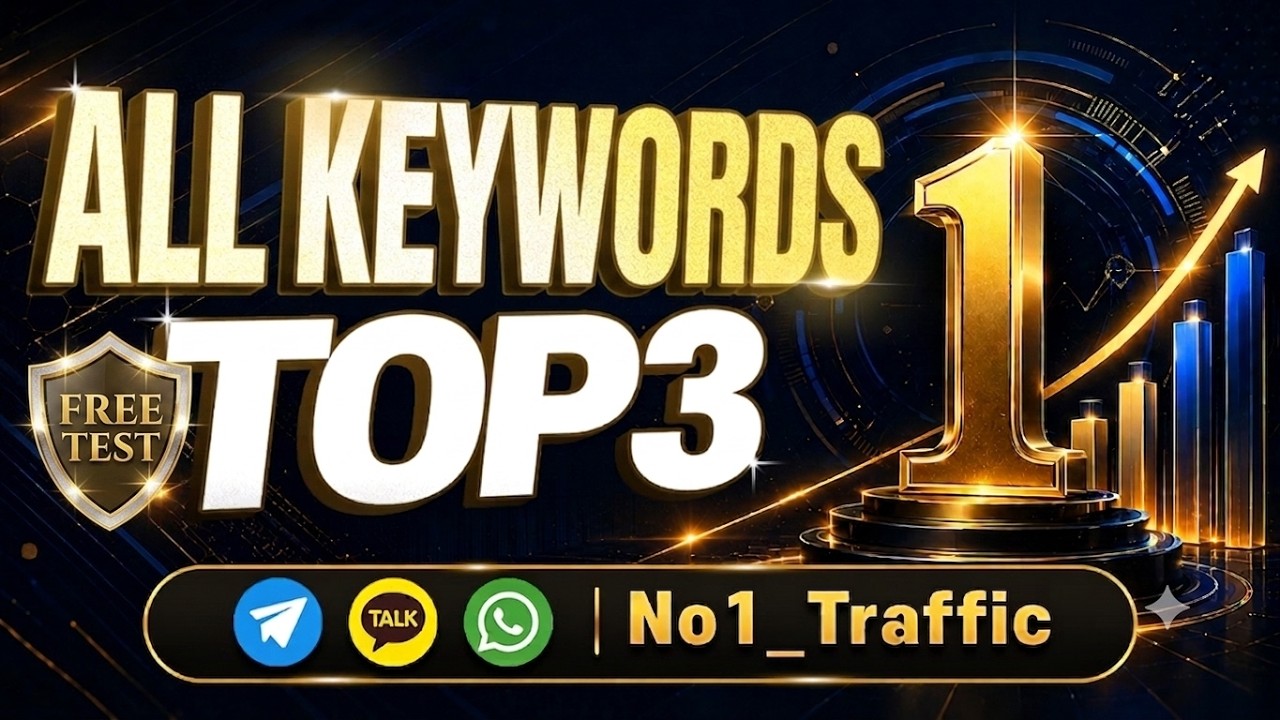 [Personal injury attorney] Rank Top 3 for Your Target Keywords. Test It Free Today