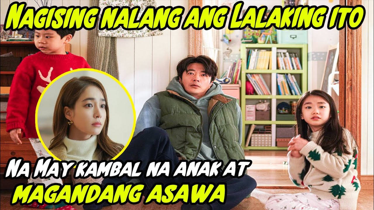 Pagka-Gising ng Lalaking ito, Nagulat Na Lamang siya na May Dalawang Anak at Magandang Asawa