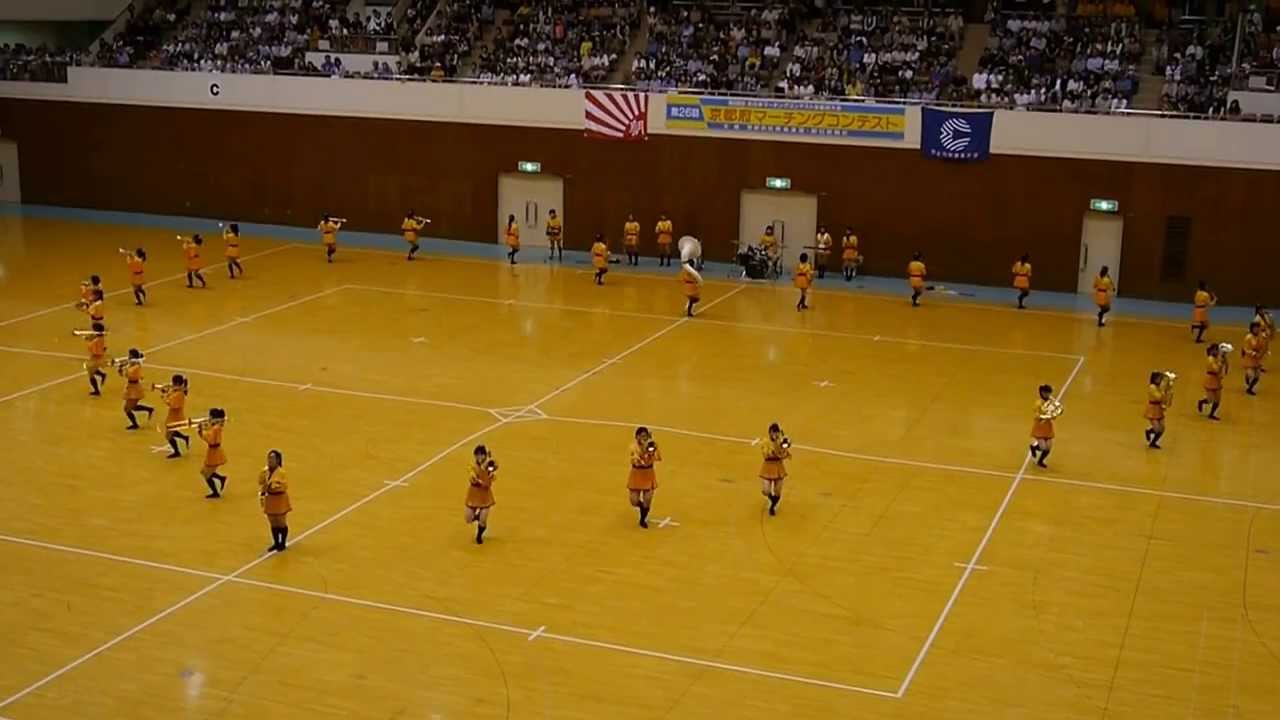 京都ﾏｰﾁﾝｸﾞｺﾝﾃｽﾄ2013　橘高校　フリー