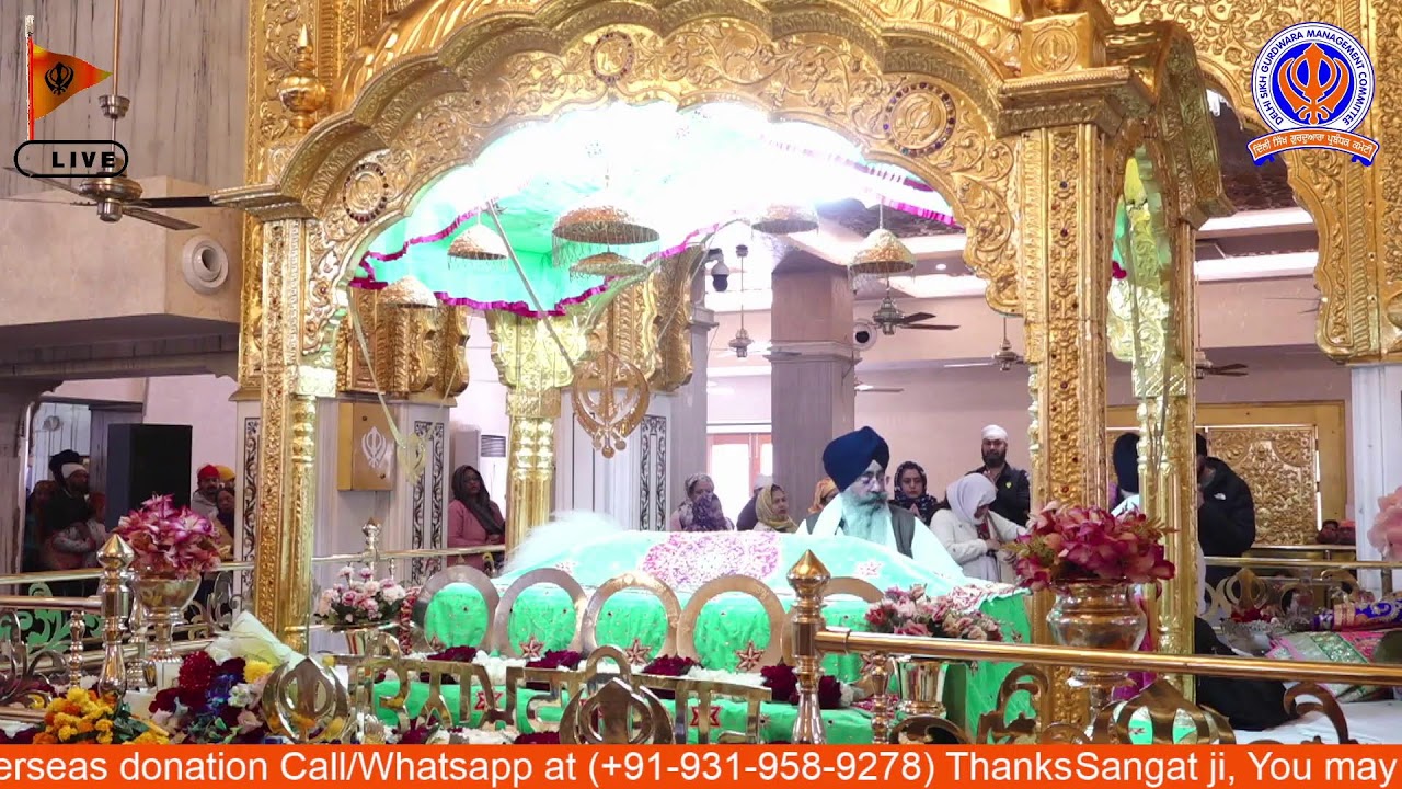11/01/2026 Official DSGMC | Gurbani Kirtan |  Live Gurdwara Bangla Sahib