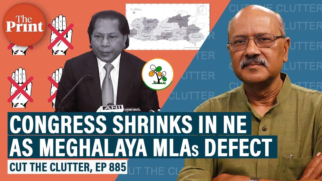 Congress loses more ground in NE as 12 Meghalaya MLAs defect to TMC & Didi footprint increases