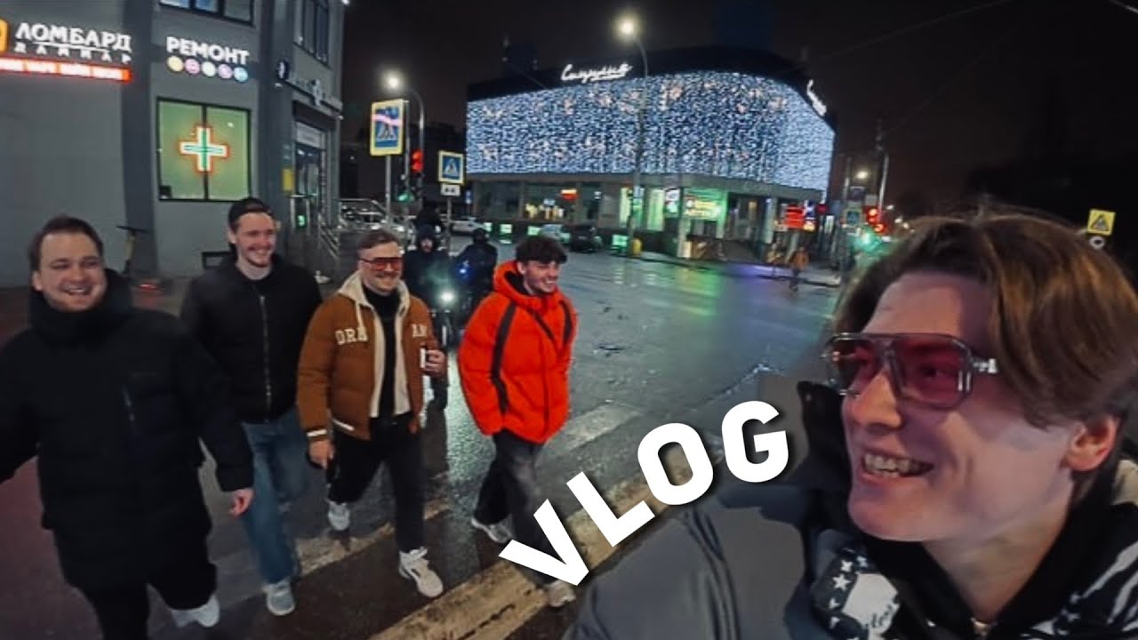 ОТПУСК: 1 СЕЗОН 2 СЕРИЯ