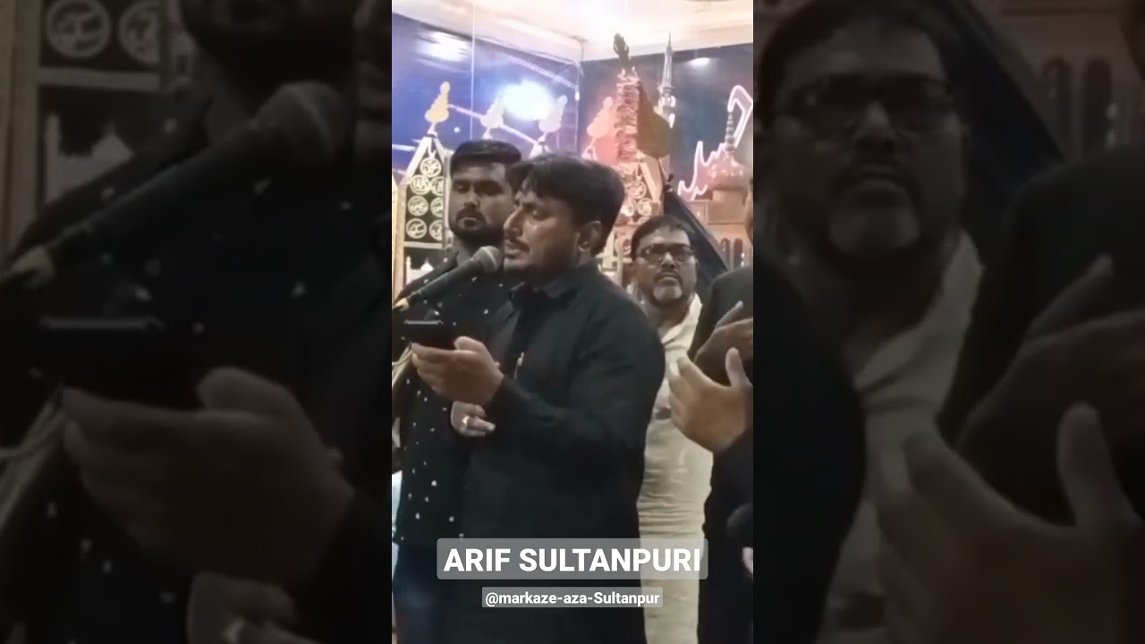 #markazeaza #sultanpur #markaz #amhatsultanpur #arifsultanpuri #amhat