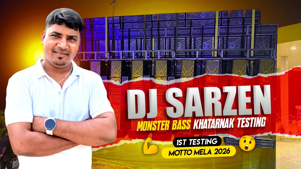 DJ  SARZEN FIRST TESTING // DG FAIL HO GYA 😩 😭😭 HEAVY PRESSURE MOTTO MELA