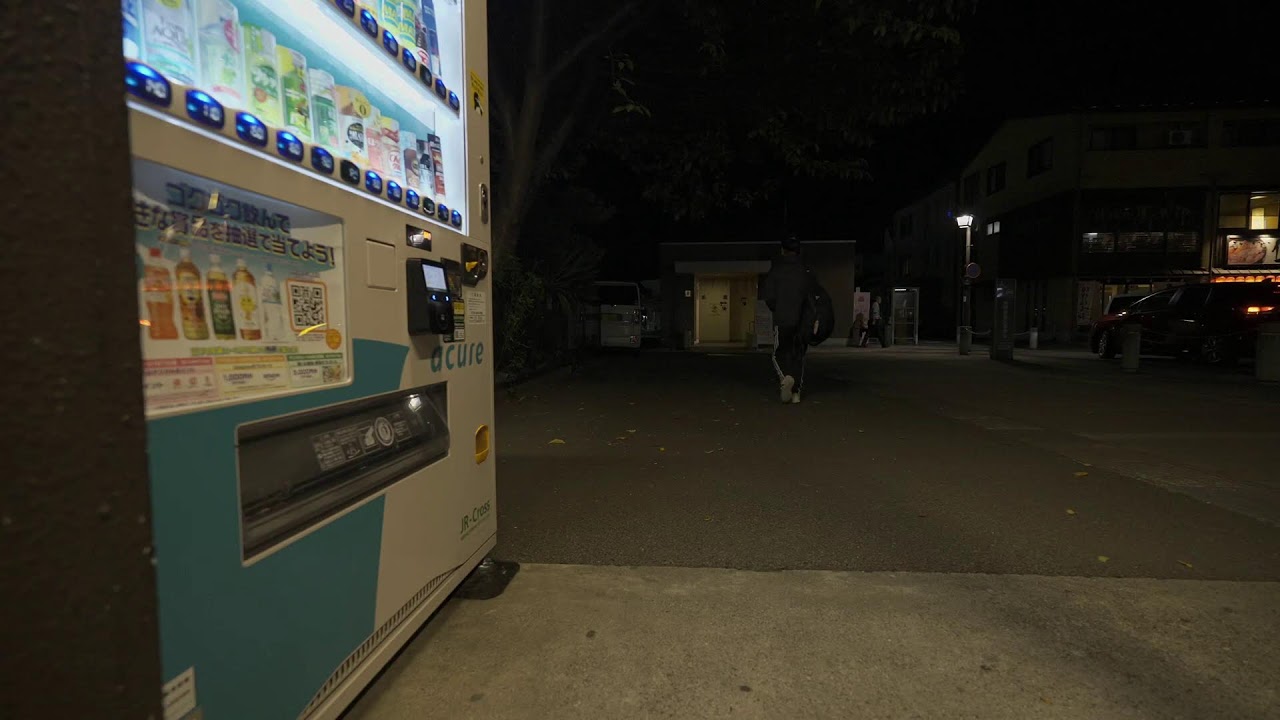 【4K Live】Otsuki evening walk