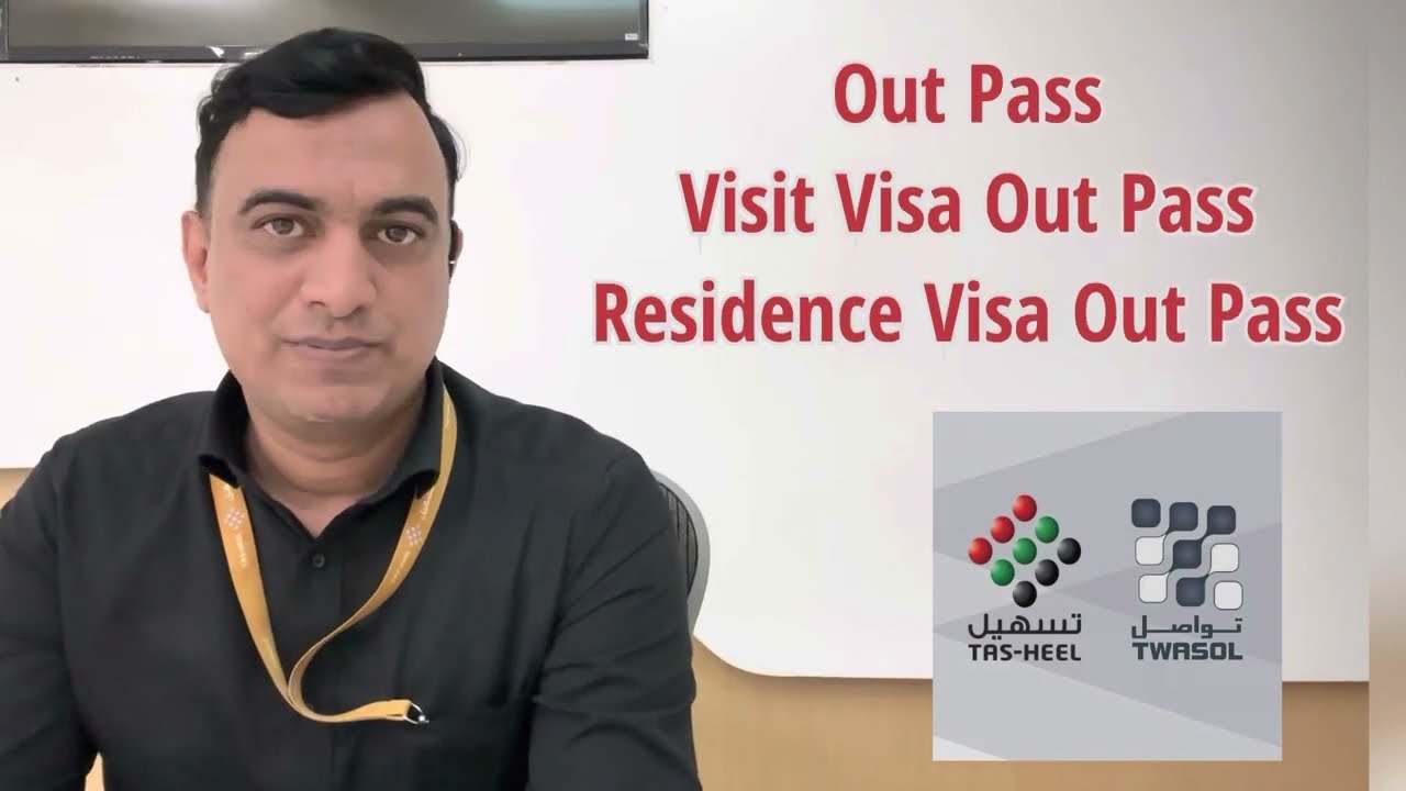 OUT PASS Exit The Country