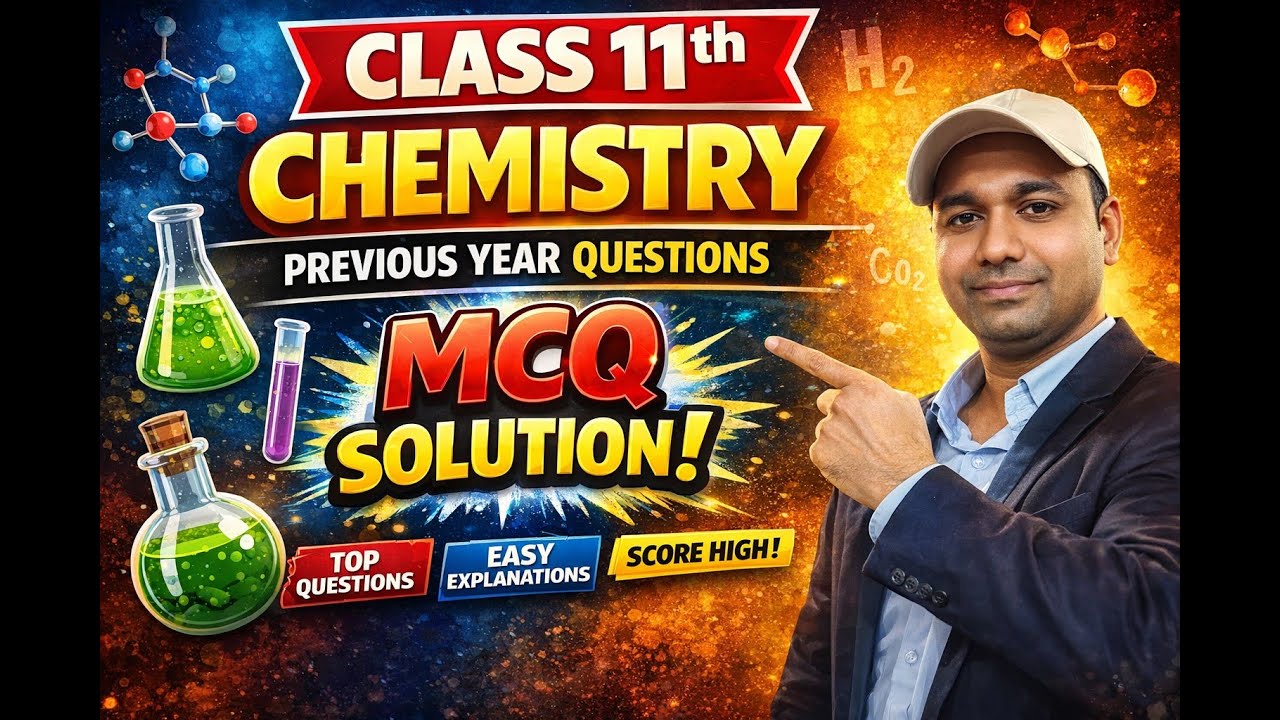 Class 11 Previous Year Questions 🔥 | All Chapters PYQ | Exam में बार-बार पूछे गए सवाल | 2026 part -1