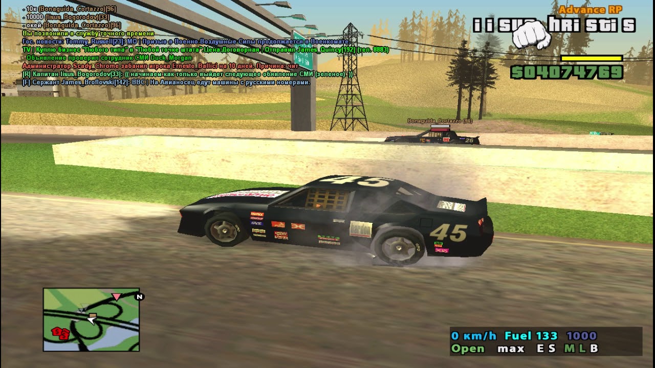 Hotring Racer (A) VS (B)