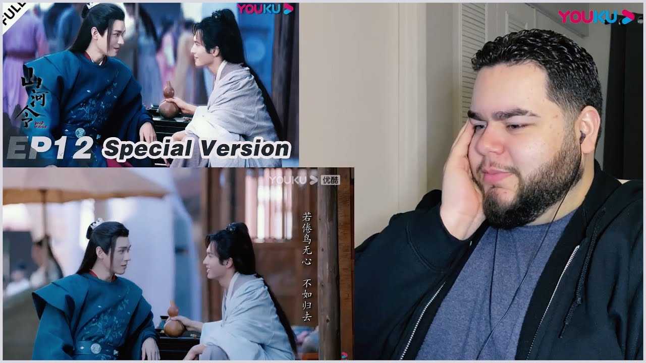 Word of Honor Reaction - Episode 12 | 