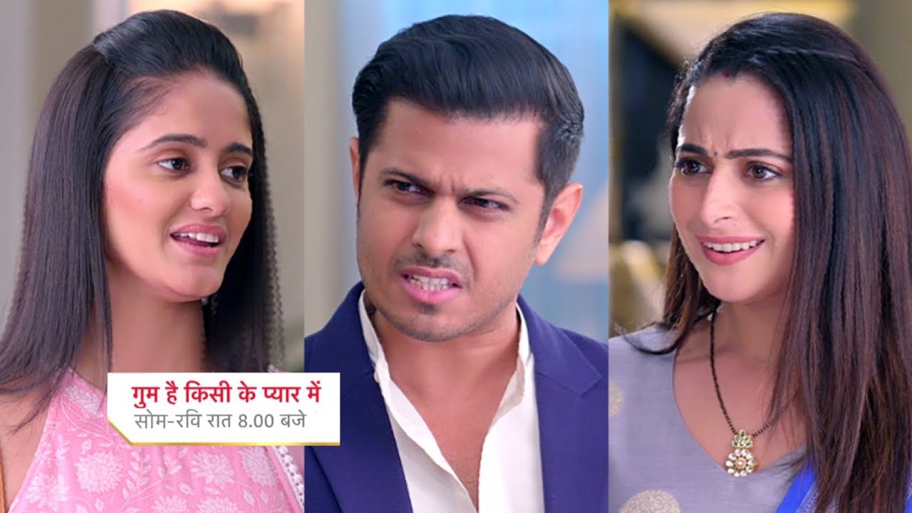 Ghum Hai Kisikey Pyaar Meiin Today Episode PROMO 1 |4 Apr 2023| Sai se Satya ka naam sun Virat naraz