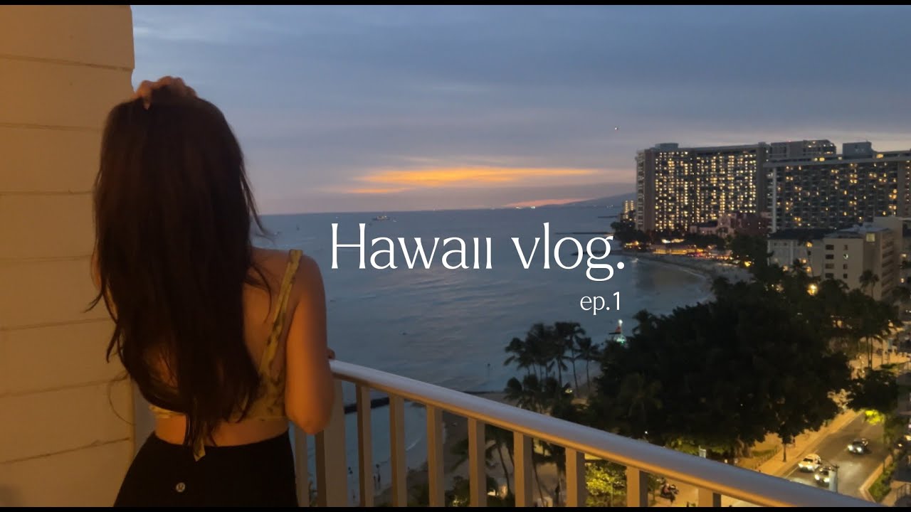 [🇺🇸 Hawaii Vlog _ ep.1] Eng) 하와이 여행 브이로그 🌺, 거북이 스노쿨링 🐢, 와이키키, 알로할리니 호텔, 호놀룰루 일식맛집, 오아후 여행코스