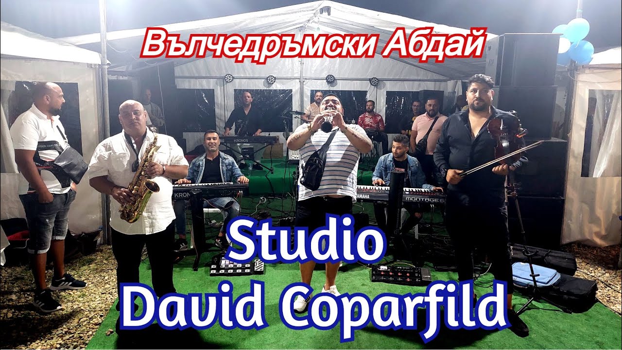 Tangra Folk Aliosha ,Gohsko,Zani Вълчедръмски Абдай от Титаните на Северозапада David Coparfild