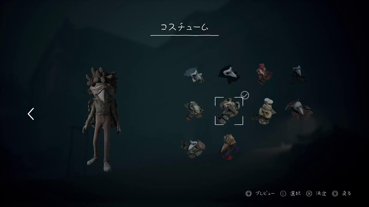 [ﾘﾄﾙﾅｲﾄﾒｱ3]　続きやるぞー