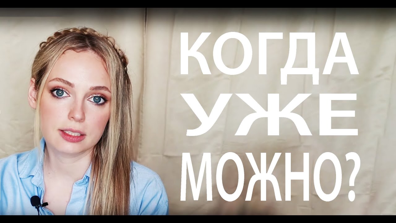 Страх выкладывать свои рисунки в интернет. Критикую критиков