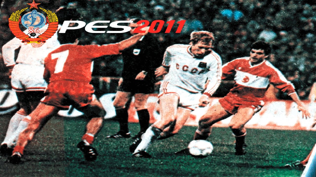 СССР ПАТЧ 1986-1994 для PES 2011 ОБЗОР
