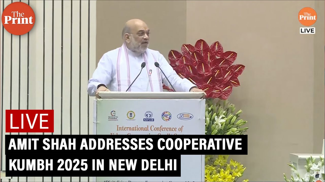 LIVE: Amit Shah addresses Cooperative Kumbh 2025 in New Delhi