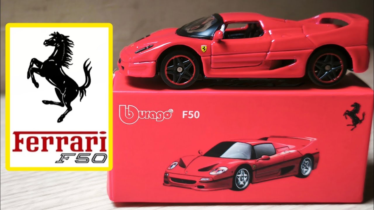 Ferrari F50 escala 1/64 Bburago #hotwheels #bburago 