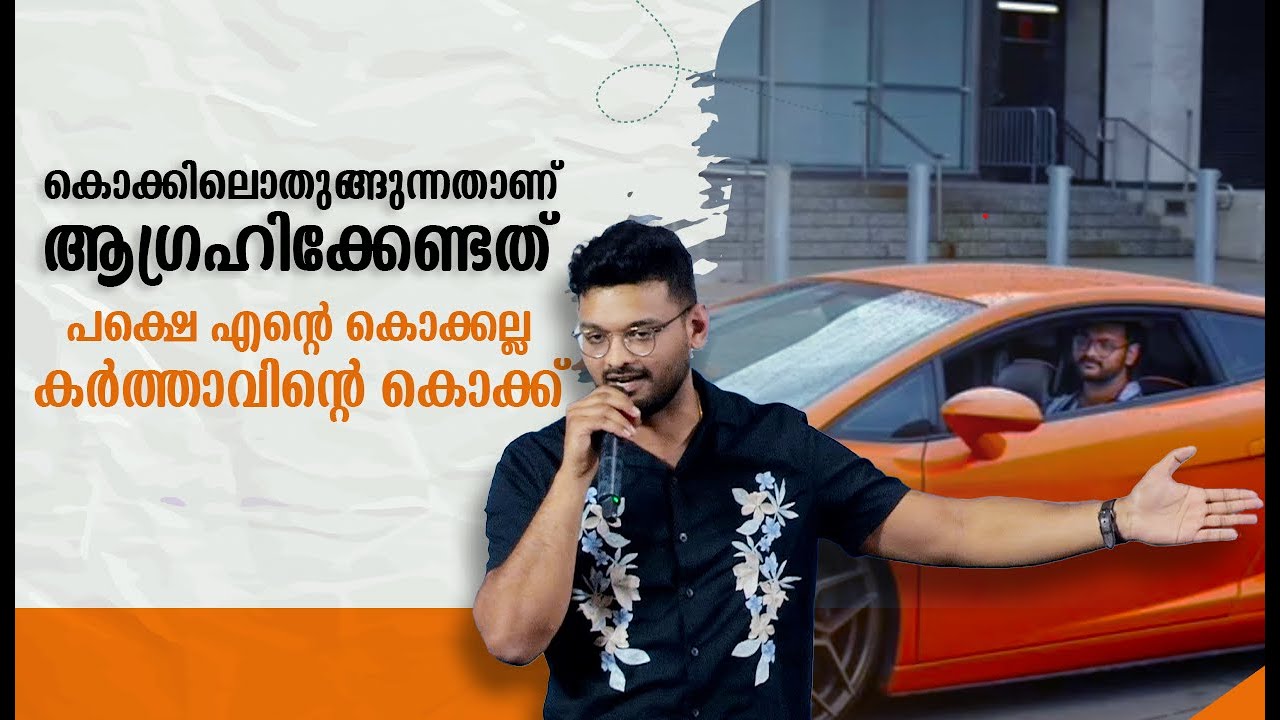 BELIEVE THE WORD OF GOD AND THE WORD WILL MAKE YOU WHAT IT SAYS || Thomas Pathiyil testimony