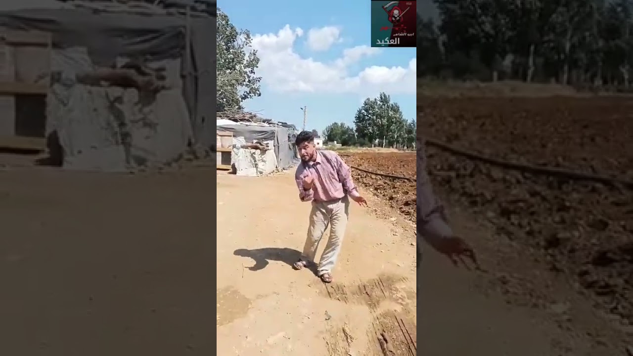 صاير تبعث تهديدات 😂