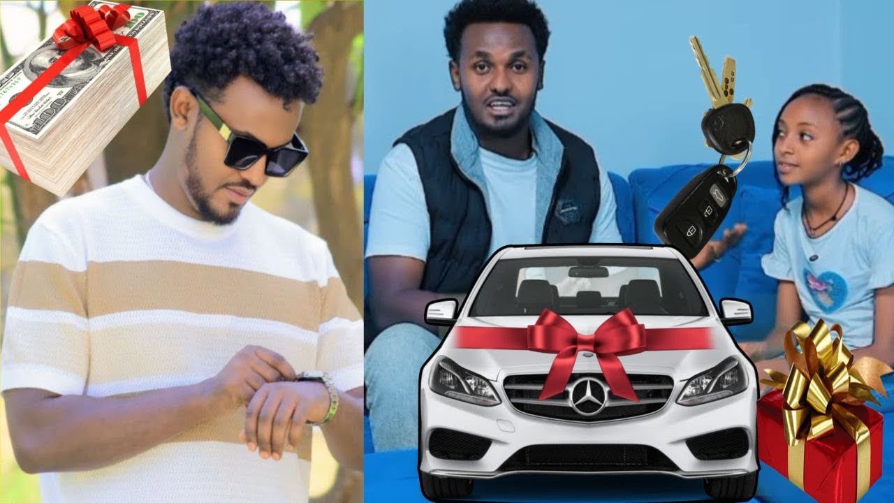 ማነው በመኪና ሰርፕራይዝ ያደረገኝ ??🤗