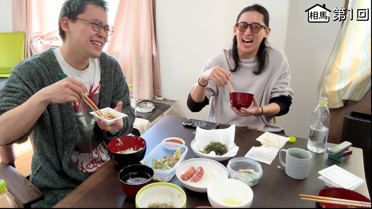 新チャンネル始めます【相馬家】