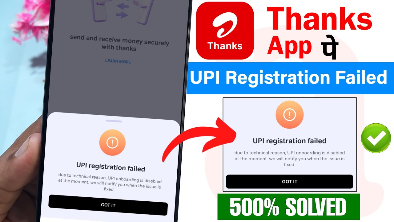 UPI registration failed Airtel thanks app | Airtel Thanks App me UPI registration Failed Problem