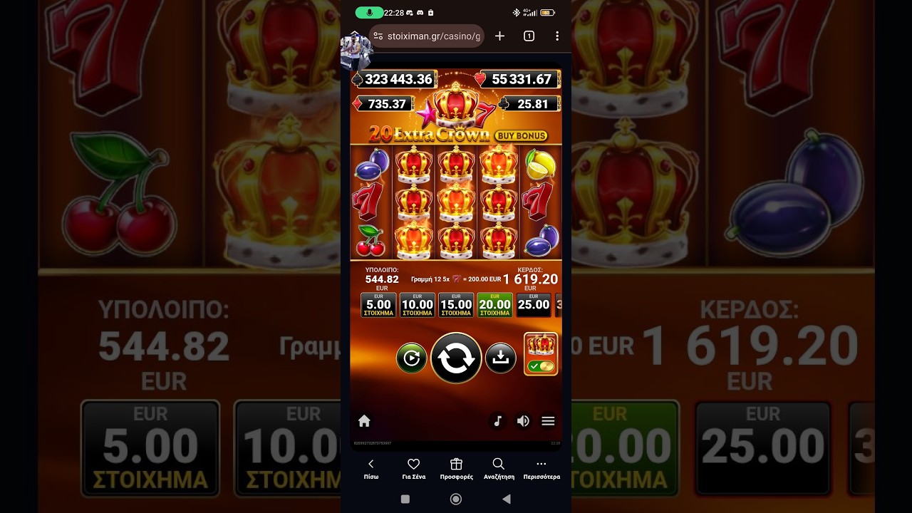 LIVE ME ΠΟΛΛΑ ΠΑΚΕΤΑ ΚΑΙ ΧΡΗΜΑ ΠΑΜΕ ΓΙΑ ΚΑΤΙ ΚΑΛΟ!