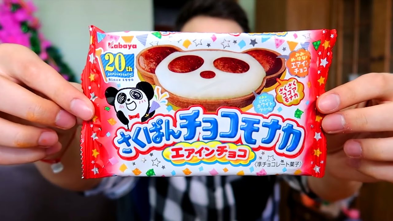 IHATEPINK INCEARCA DULCIURI JAPONEZE