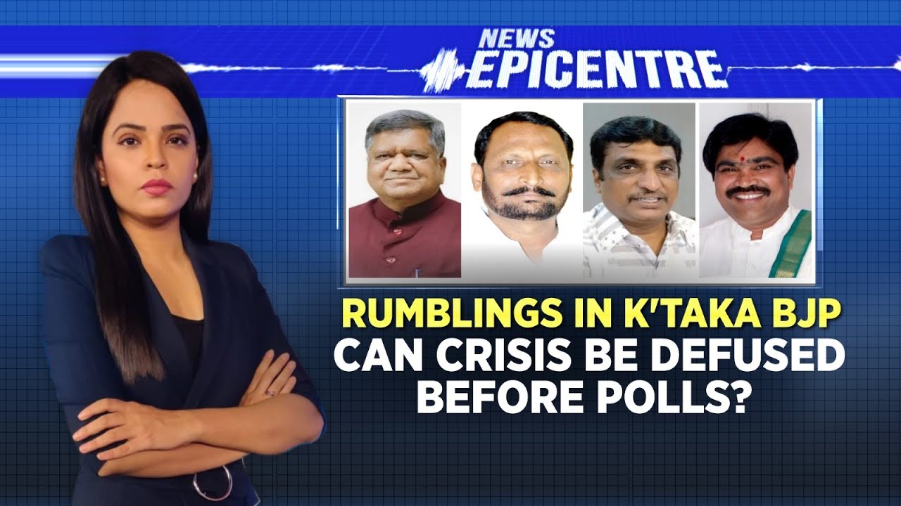 Battle For Karnataka: BJP Candidate List Causes Revolt Ahead Of Karnataka Assembly Elections 2023