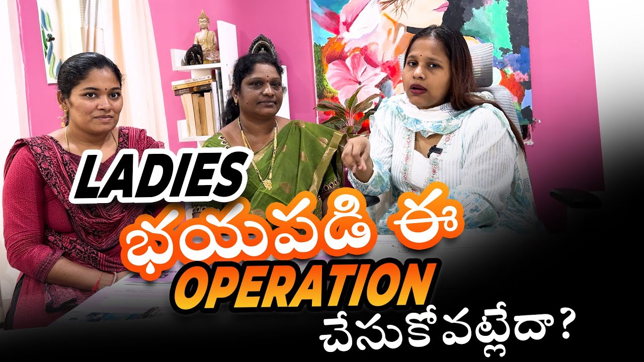 Heavy Bleeding |Check how happy the patient is|Laparoscopic hysterectomy|Dr. Silpahasa #womenshealth