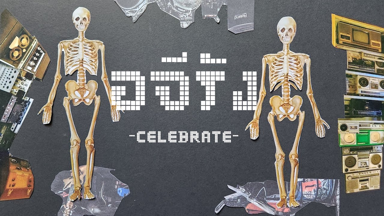 The Thai Loyd Corporation : อจีรัง (Celebrate) Feat. Anusara Deechaichana from Apichat Pakwan