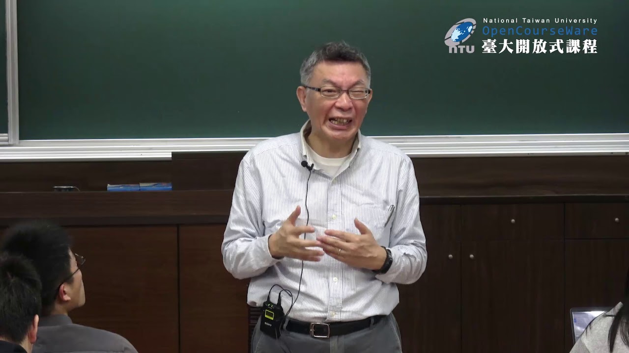懷疑論 14. 修謨的懷疑論