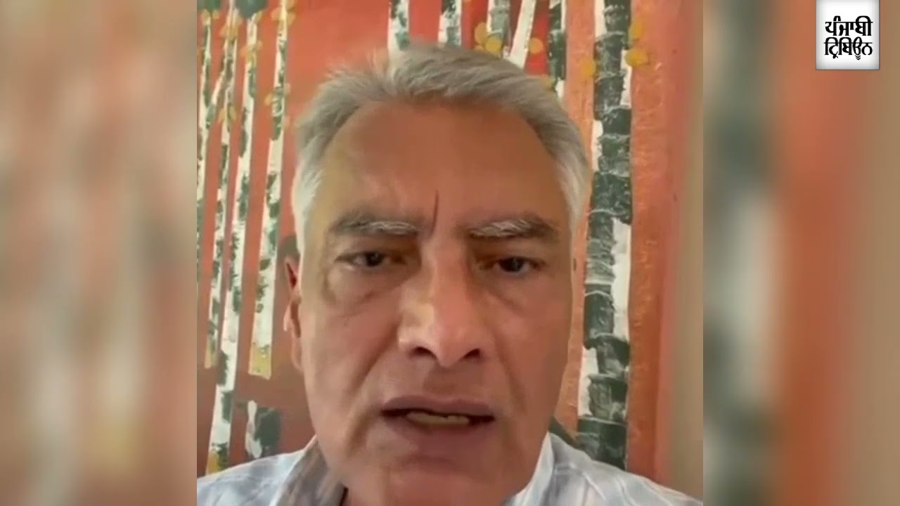 Congress leader Sunil Jakhar's 'Dalit remarks' triggers controversy