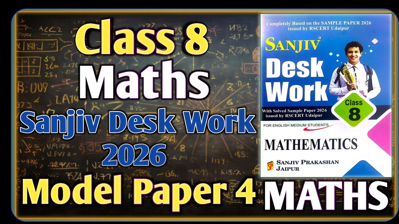 Class 8 Maths Model Paper 2026 RBSE || Model Paper-4 || English Medium
