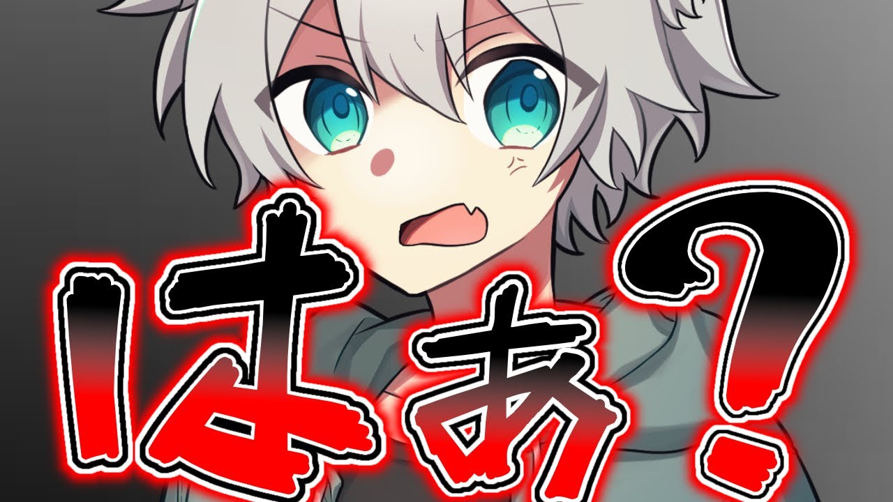 【第五人格】爆弾当たらなすぎて激怒【あまにゃあ】【IdentityV】