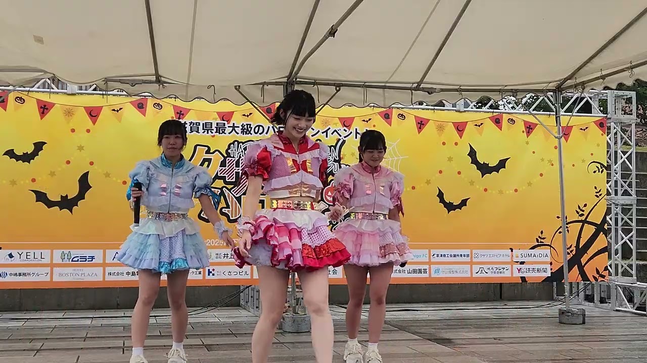 2025/10/26 クサツハロウィン2025 LINK START