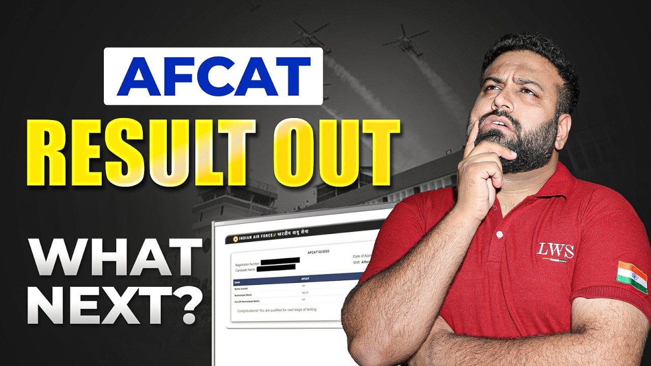 AFCAT Result 2026 Out 🔥 AFCAT 1 2026 Result Released 🚀 Check AFCAT Result & Cut Off - Sumit Sir