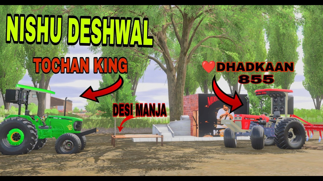Farming simulator 25 rice growing #arjun #automobile #fs16mecowkaisekharide #farming #fyp #gaming