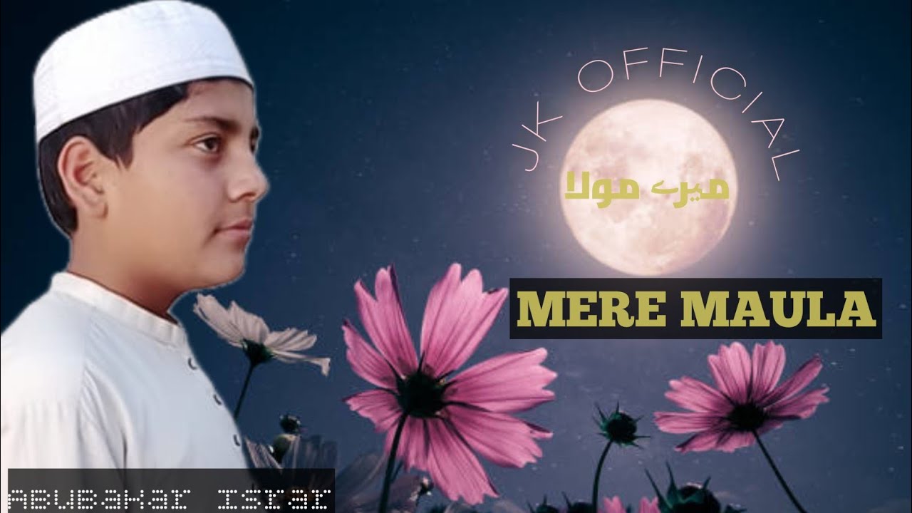 Heart Touching Hamd || Mere Maula Tera Saani Nahi Hai Sare Zamane Main ||  Abubakar Israr ||jan 2026