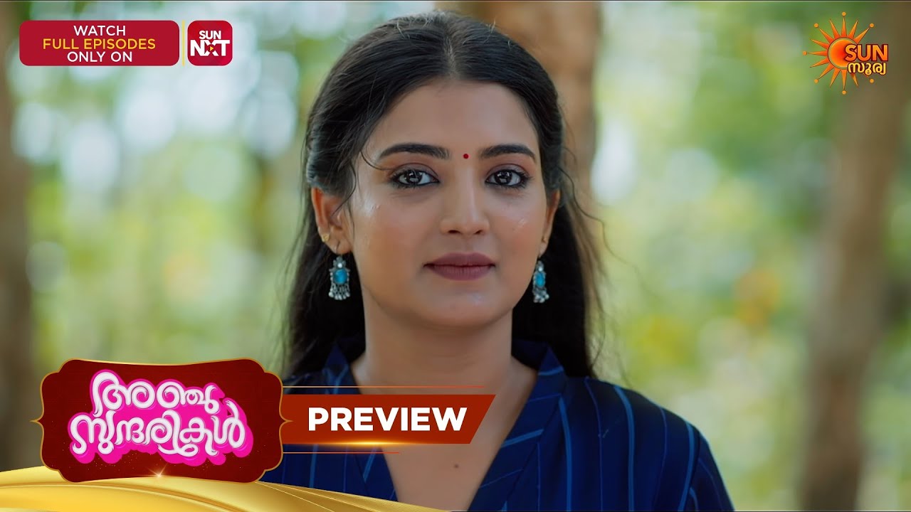 Anju Sundarikal - Preview | 02 Apr 2026 | Malayalam Serial | Sun Surya