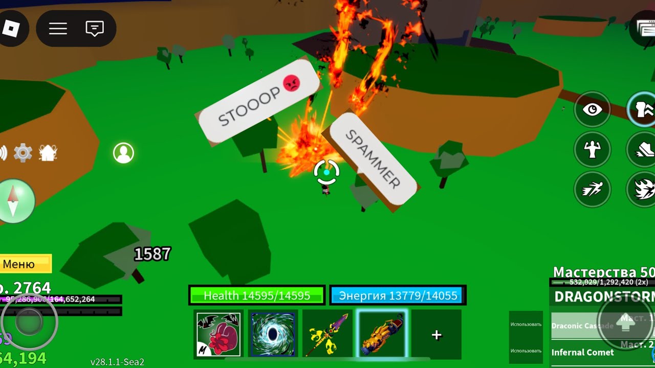 This Gun should be BANNED... (The Dragonstorm) | Mobile Bounty Hunt |